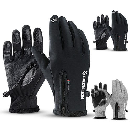 Guanti ciclismo termici - ciclismo,