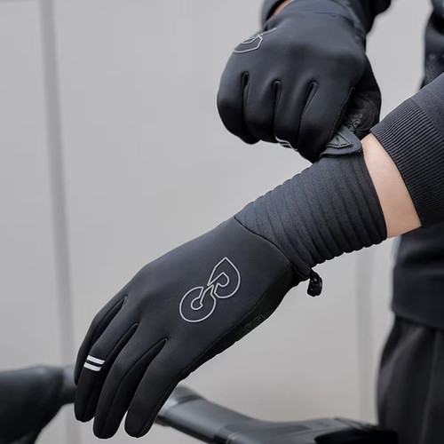 Guanti ciclismo autunnali e - ciclismo,