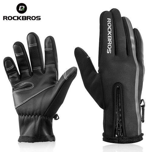 Guanti ciclismo unisex - guanti, caldi