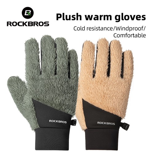 Rockbros guanti bici invernali - guanti,