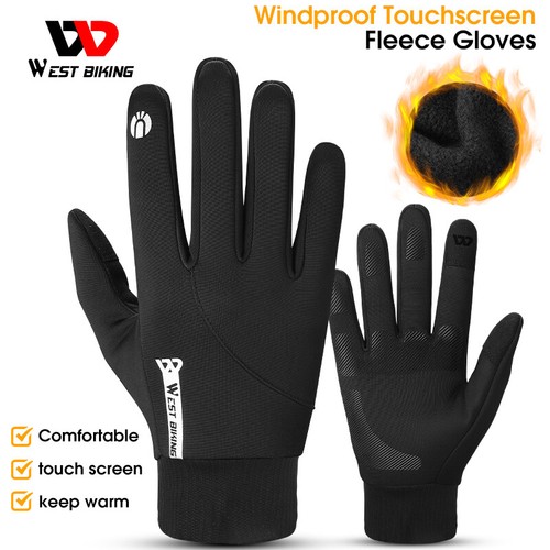 Guanti invernali touchscreen - guanti,